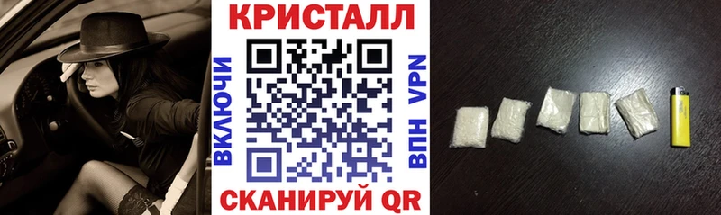 Amphetamine Premium  Купить  Мамадыш 