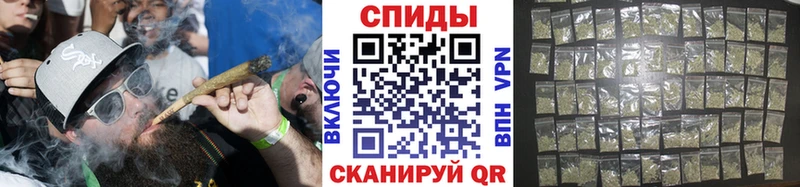 Купить где  Мамадыш  Бутират BDO 