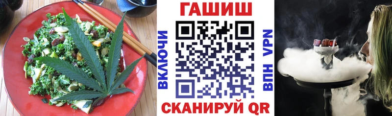 Купить  Мамадыш  Печенье с ТГК конопля 
