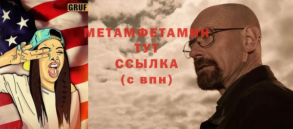 винт Богданович