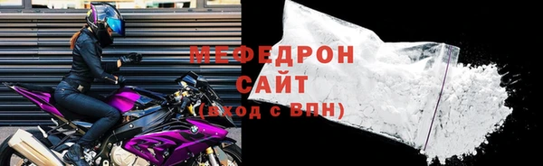 mdpv Богородицк