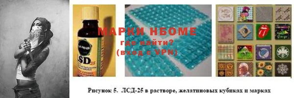 mdpv Богородицк