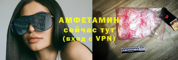 круглые Бронницы