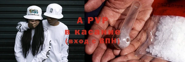 mdpv Богородицк