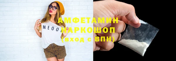 mdpv Богородицк