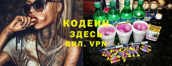 винт Богданович