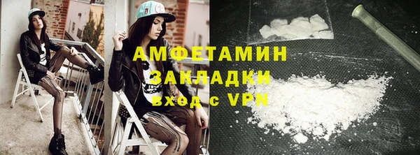 винт Богданович