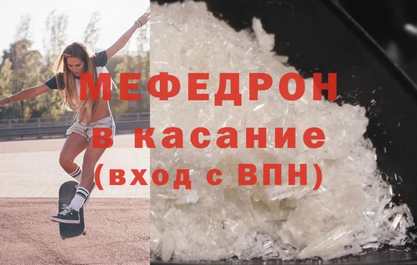 mdpv Богородицк