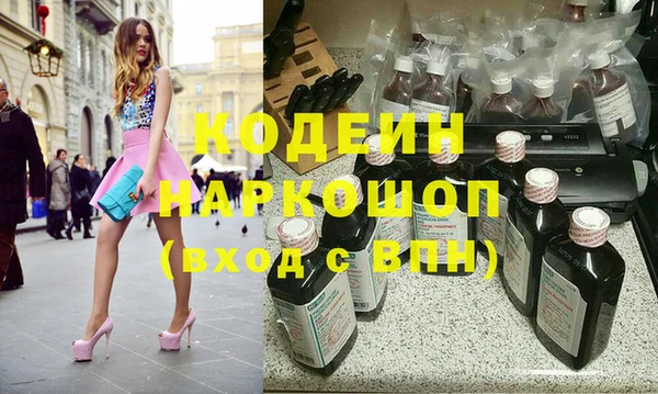 винт Богданович