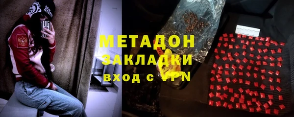 таблы Беломорск