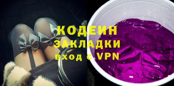 не бодяженный Белокуриха