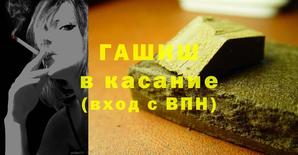 mdpv Богородицк