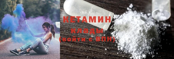 винт Богданович