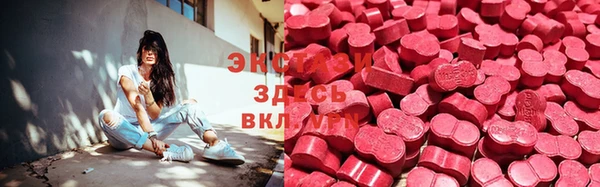 винт Богданович