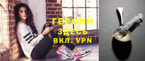 винт Богданович