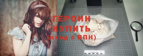 винт Богданович
