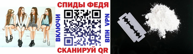 МЕТАМФЕТАМИН Декстрометамфетамин 99.9%  Купить закладки  Мамадыш 